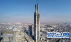 建筑節(jié)能新標(biāo)準(zhǔn)實(shí)施 綠色建筑離我們還有多遠(yuǎn)？