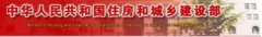 回望2019年，中國建筑業(yè)十大新政對我們的影響真的很大！